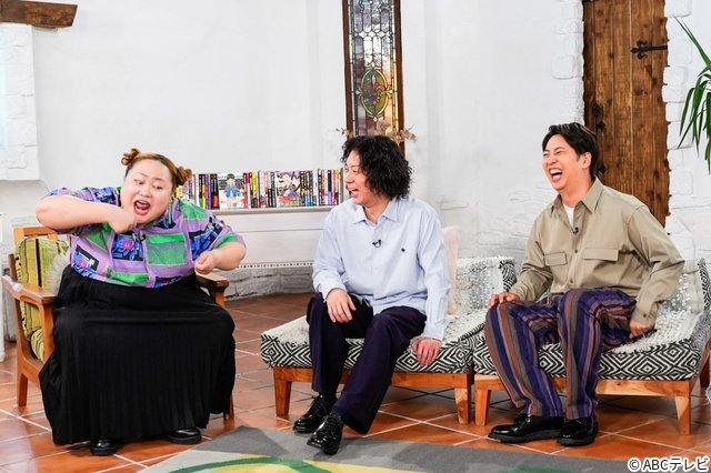 中丸雄一のリフレッシュ法は“都市伝説オフ会”「勝手に!漫画アワードNEO」に真鍋昌平も登場