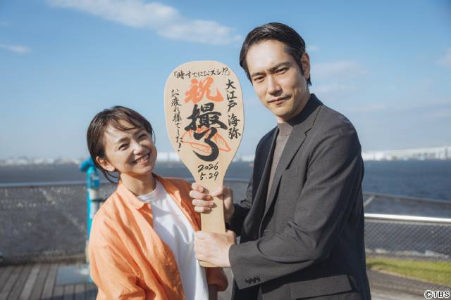 永作博美「かけがえのない経験」松山ケンイチら「時すでにおスシ!?」キャスト陣が笑顔で撮了