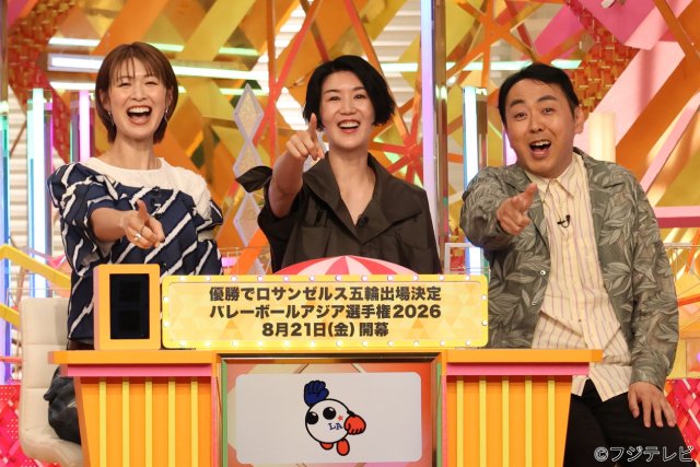 「クイズ!ドレミファドン」夏の祭典に阿部亮平、Aぇ! groupら人気番組の出演者が集結