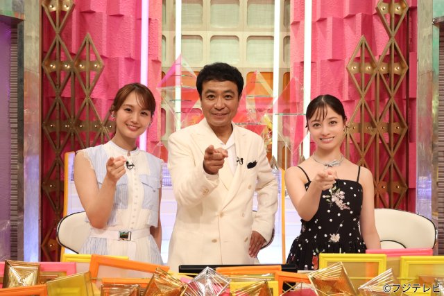 「クイズ!ドレミファドン」夏の祭典に阿部亮平、Aぇ! groupら人気番組の出演者が集結