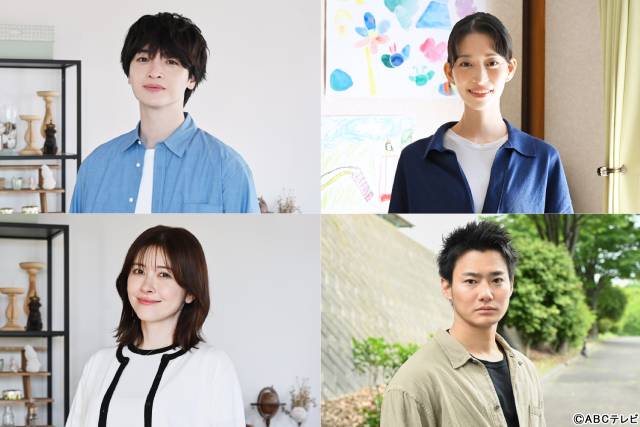 「マイ・フィクション」玉森裕太演じる主人公を取り巻く新キャストに国仲涼子ら5人が決定