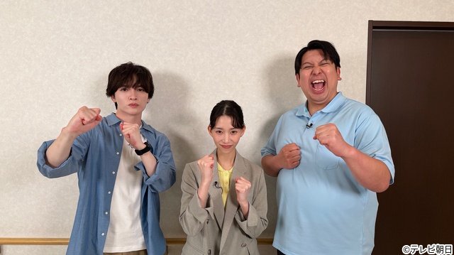 中島健人が衝撃イリュージョンに巻き込まれる!?「サンドの世界笑撃映像社!」第2弾