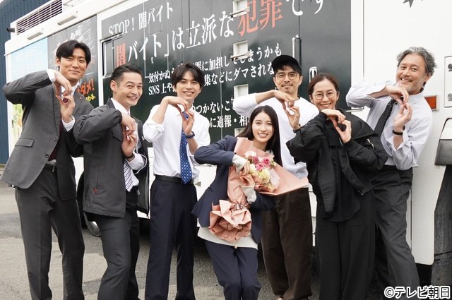 「ボーダレス」衝撃の最終回目前! W主演の土屋太鳳、佐藤勝利がクランクアップで大感動