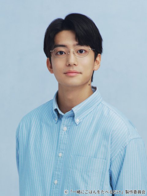 早見あかり×伊藤健太郎で「一緒にごはんをたべるだけ」実写化! グルメ×不倫のラブストーリー