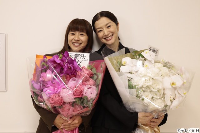「未解決の女3」鈴木京香らがクランクアップ! 固い絆を誇る6係メンバーに「心から感謝」