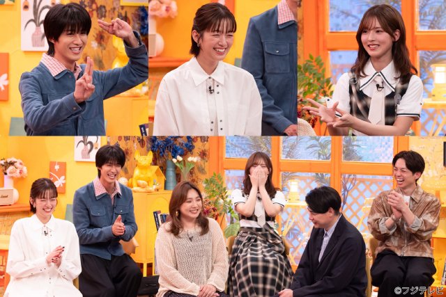 「この世界は1ダフル」渡辺翔太が憧れる本田圭佑らSAMURAI BLUEの名場面を続々紹介!