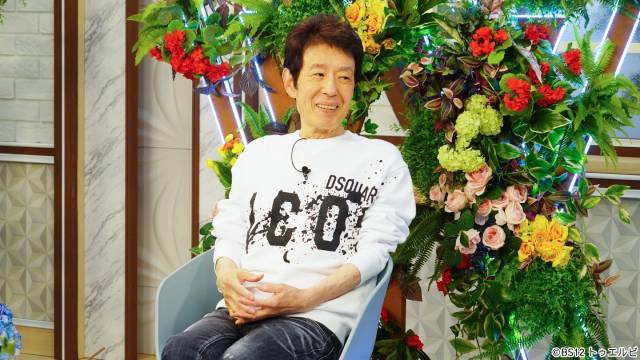 「鶴瓶ちゃんとサワコちゃん」舟木一夫が「高校三年生」誕生秘話&苦難の時代を告白