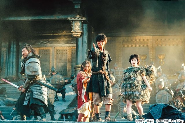 山﨑賢人主演映画「キングダム 魂の決戦」公開記念 金ロー限定特別版で最新作へつながる展開