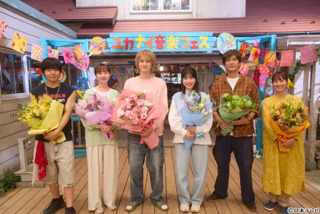 町田啓太「現場で涙を流すなんて初めて」松本穂香、比嘉愛未、江口洋介ら一斉クランクアップ