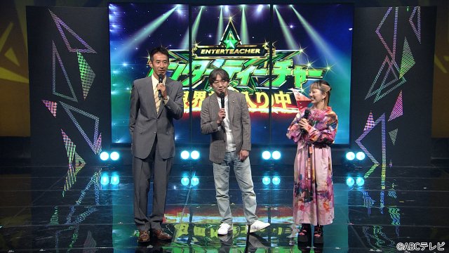 関西ジュニアが“エンターティーチャー”のもとで壮絶修行! 初回は10人がチアダンスに挑む