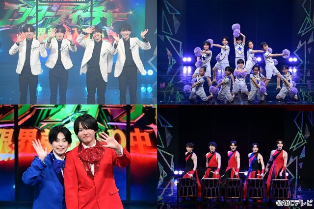 関西ジュニアが“エンターティーチャー”のもとで壮絶修行! 初回は10人がチアダンスに挑む