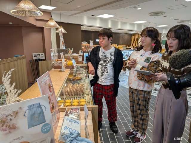 「ダラット」井上裕介とはるな愛が松坂屋静岡店で絶品爆食！　新人アナの強烈モノマネに現場騒然