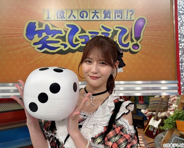 Aぇ! group・佐野晶哉が「笑コラ」道の駅企画に初挑戦。絶品グルメの誘惑に大迷走!?