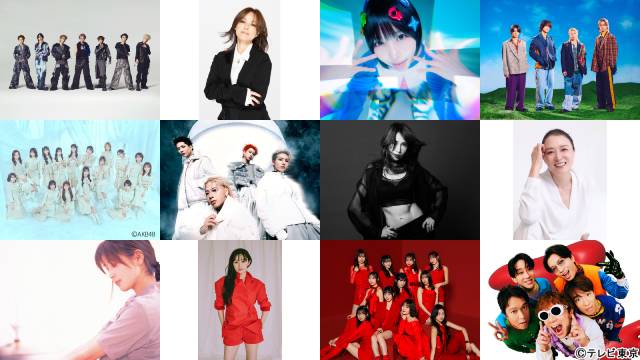深澤辰哉&松本若菜MC「テレ東音楽祭」第1弾出演者発表! ZARDの名曲がよみがえる