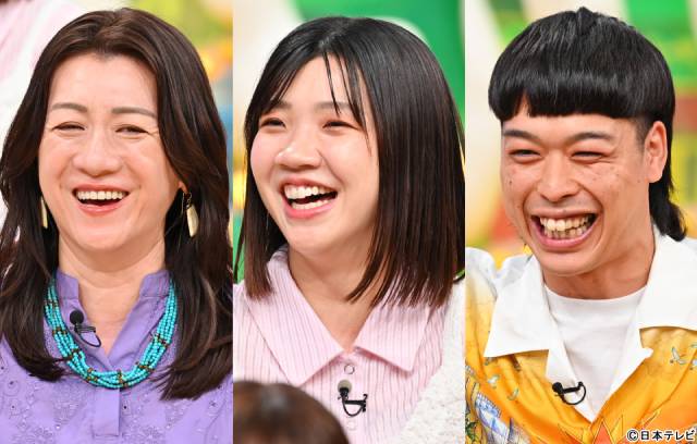 M!LK・曽野舜太が大好きな鍋で大失敗&山田杏奈は電動歯ブラシで大ピンチ「世界仰天ニュース」SP