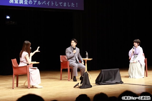 「豊臣兄弟!」仲野太賀が明かしたポスター秘話と小一郎の覚悟「トークライブin朝来」リポート