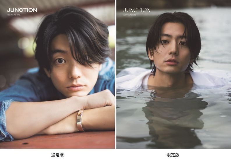 早見あかり×伊藤健太郎「一緒にごはんをたべるだけ」メインビジュアル&桐山漣ら共演者が解禁
