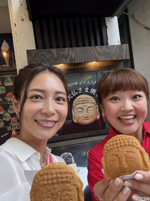 なにわ男子・西畑大吾&見取り図・盛山「男2人旅のVlogみたい」異色チームが自撮りで合流対決