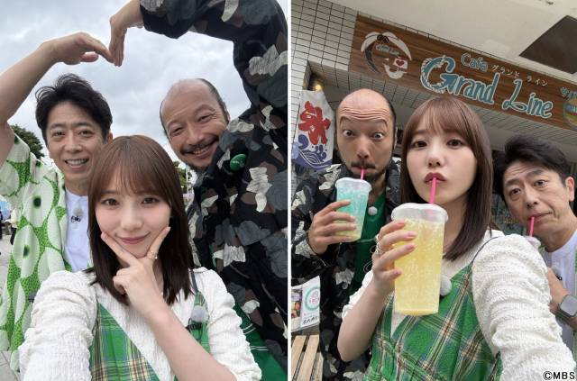 なにわ男子・西畑大吾&見取り図・盛山「男2人旅のVlogみたい」異色チームが自撮りで合流対決