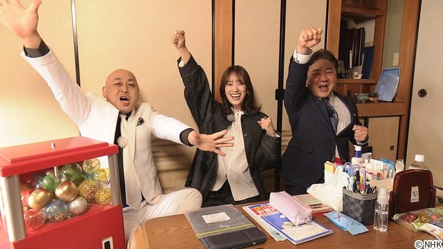 「編成王川島」最終回は川島が初プレゼン! 仕込みなしの「ガチャ旅!」に佐々木久美らが挑戦