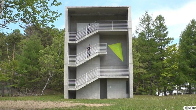 ピース・又吉&Aマッソ・加納が驚き “未確認の絶景=Z景”を専門家が徹底解説「階段編」