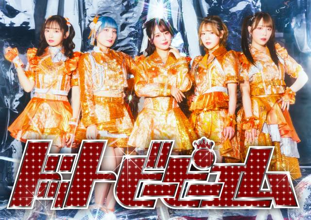 ゆいかれん&藤林泰也「ドライな同期の溺愛癖」のメインキャストに小栗有以、京典和玖、半田周平が決定!