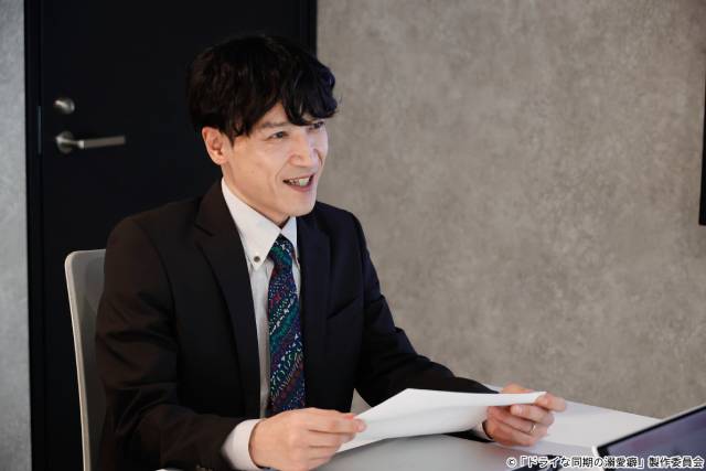 ゆいかれん&藤林泰也「ドライな同期の溺愛癖」のメインキャストに小栗有以、京典和玖、半田周平が決定!