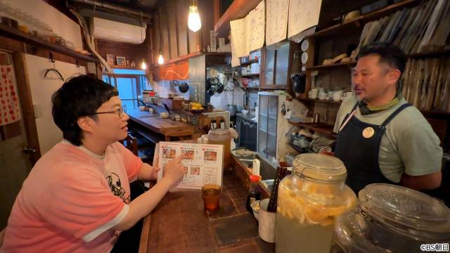 ハリセンボン・近藤春菜と錦鯉・渡辺隆が東京の下町で「B食の旅」を堪能!