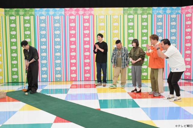「かまいガチ」吉沢亮&松岡茉優の“即帰宅”宣言を芸人軍団は阻止できるか!?