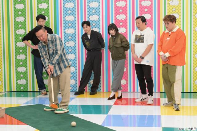 「かまいガチ」吉沢亮&松岡茉優の“即帰宅”宣言を芸人軍団は阻止できるか!?