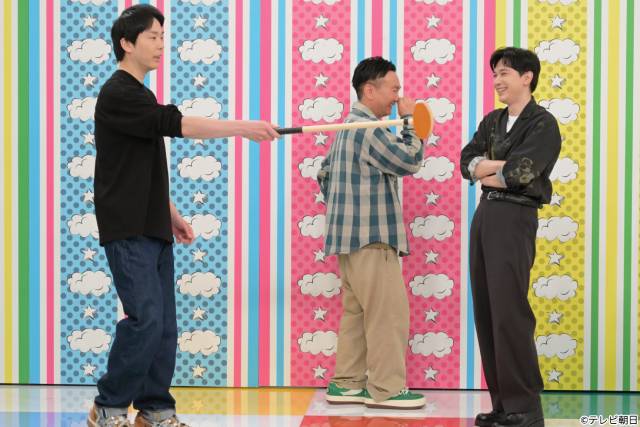 「かまいガチ」吉沢亮&松岡茉優の“即帰宅”宣言を芸人軍団は阻止できるか!?
