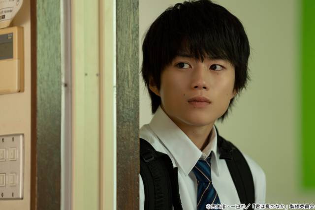 福山雅治の珠玉のバラード「蛍」が主題歌に！　奥智哉×杢代和人「君は夏のなか」