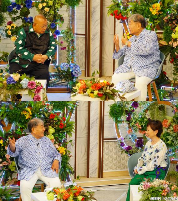 BS12「鶴瓶ちゃんとサワコちゃん」毒蝮三太夫が亡き友・立川談志への思いを吐露