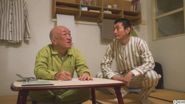 小池栄子主演「ムショラン三ツ星」温水洋一がまさかの展開に「衝撃でした」