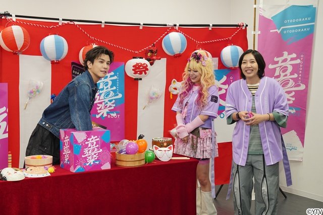 INI、=LOVE、岩田剛典による「音道楽√」熱いライブ&爆笑トークを大公開!