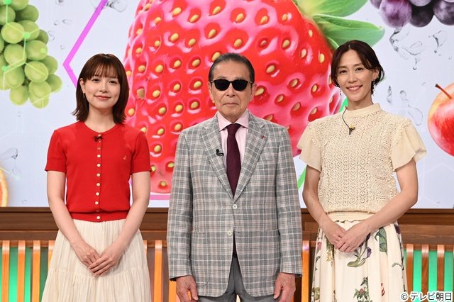 タモリ皮ごと食べられるバナナに驚き!「タモリステーション」で日本のフルーツ最前線に迫る