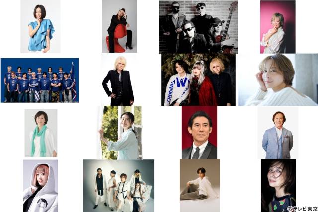 長渕剛がテレ東初出演&本田美奈子.の復活も「テレ東音楽祭」出演アーティスト第2弾