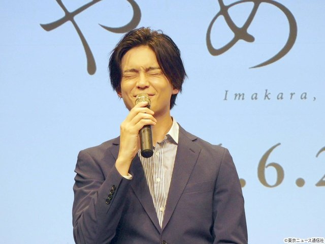 沢村玲&井内悠陽の“激甘セリフ対決”を岡本夏美がジャッジ!「今やめ」会見で素顔続々