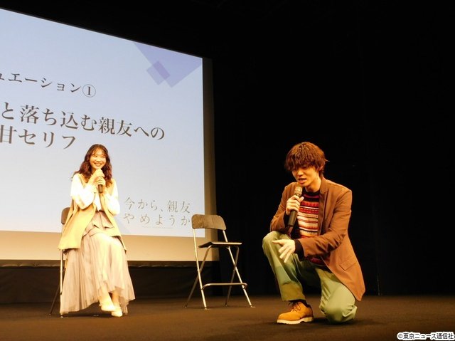 沢村玲&井内悠陽の“激甘セリフ対決”を岡本夏美がジャッジ!「今やめ」会見で素顔続々