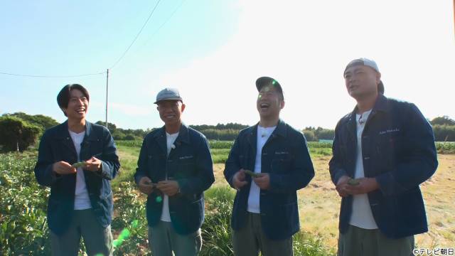 「大好きなんだよね」と相葉雅紀が笑顔!「相葉マナブ」そら豆絶品レシピが続々