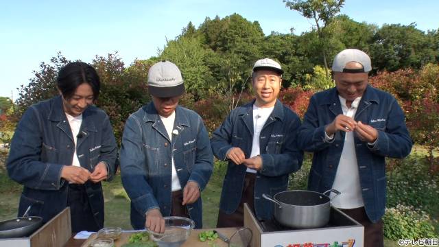 「大好きなんだよね」と相葉雅紀が笑顔!「相葉マナブ」そら豆絶品レシピが続々