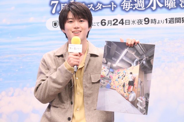 「君は夏のなか」奥智哉&杢代和人、3度目の共演で絆を強固に「この2人で良かったなって」