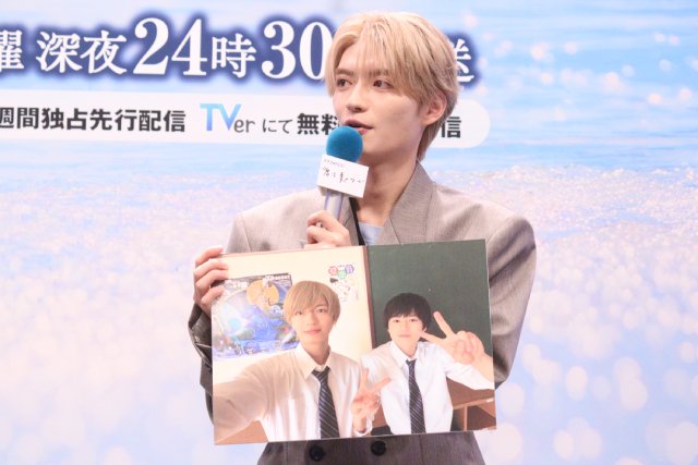 「君は夏のなか」奥智哉&杢代和人、3度目の共演で絆を強固に「この2人で良かったなって」