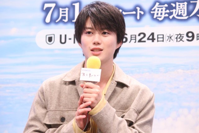 「君は夏のなか」奥智哉&杢代和人、3度目の共演で絆を強固に「この2人で良かったなって」