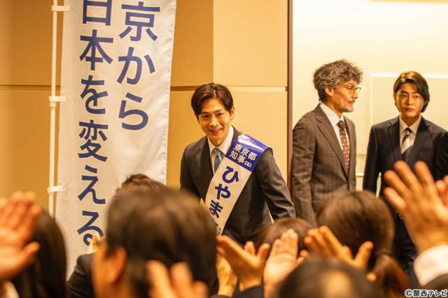 「銀河の一票」最終章。野呂佳代からコメント到着「どれも現実で起こっている“自分たちの話”」