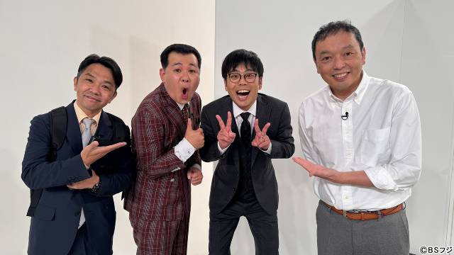 「中川家&コント」2時間特番にブラマヨ・小杉が参戦! 中川家のむちゃ振りに苦戦!?