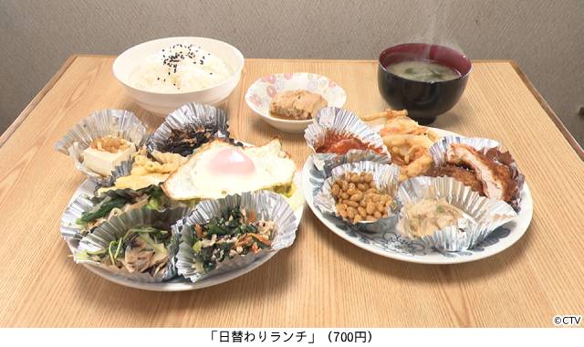 なにわ男子・西畑大吾らも垂ぜん「オモウマい店」元アナウンサーが営む創業63年の食堂に密着