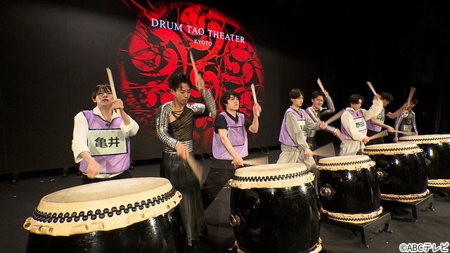 北村仁太郎ら関西ジュニア5人が和太鼓集団・DRUM TAOに弟子入り! 過酷な30日間に密着
