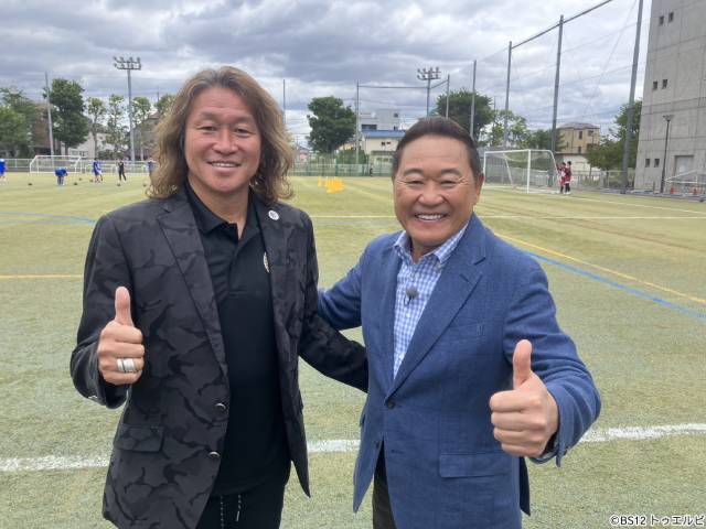 高橋陽一に直撃「キャプテン翼」特集 松木安太郎の南葛SC潜入ロケも「昭和再生ファクトリー」