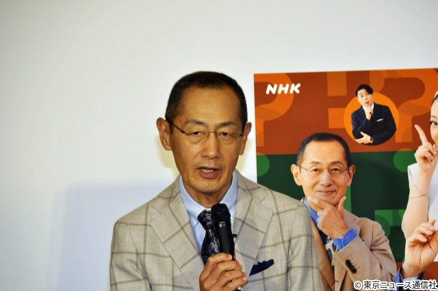 「知的探求フロンティア タモリ・山中伸弥の!?」新MCにMISIA加入「宇宙でライブを……」